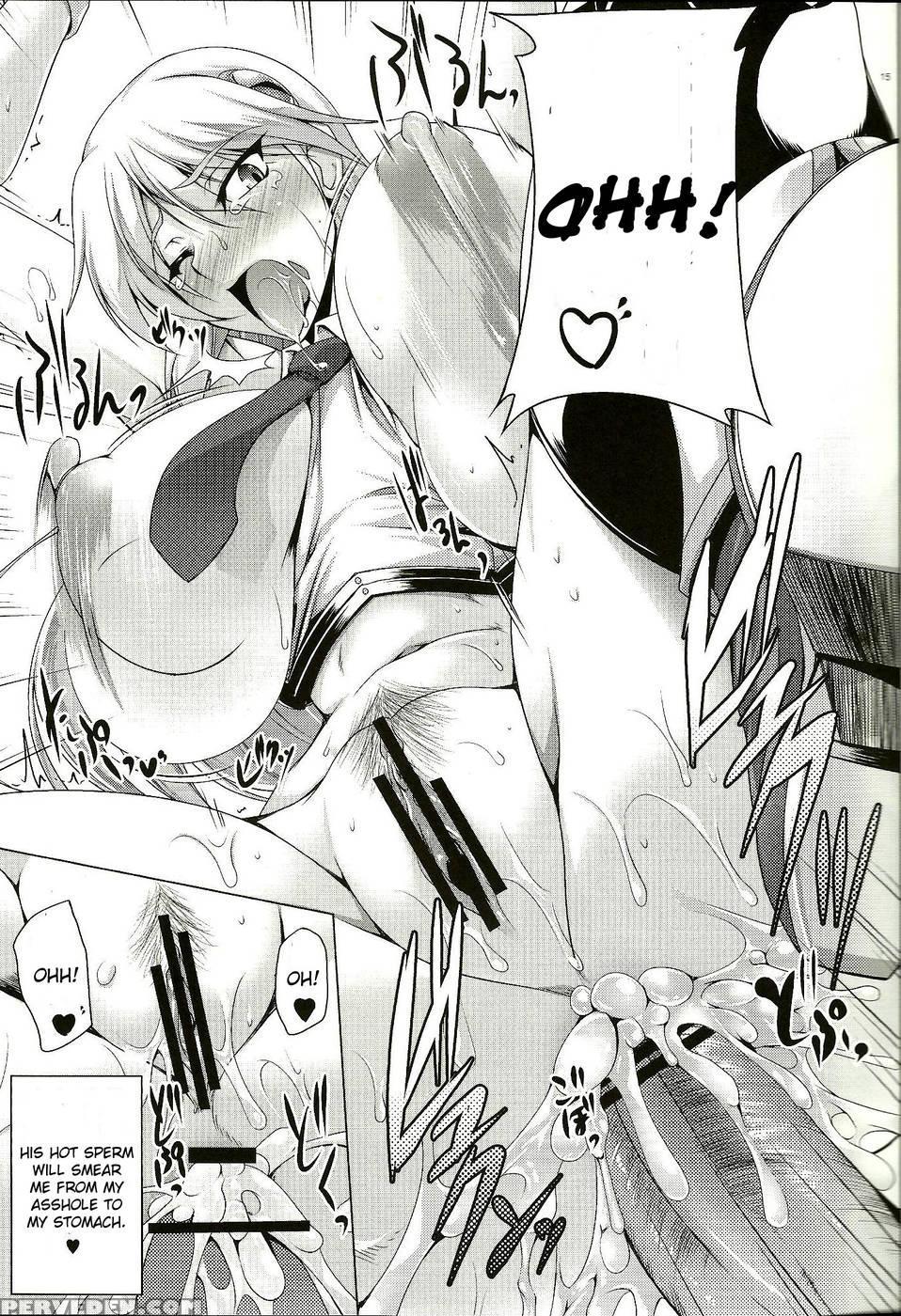 Bullet Rain - Blazblue Chapter 1000 Page 14